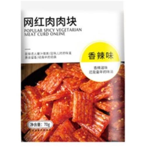 tam-cay-monky-4-loai