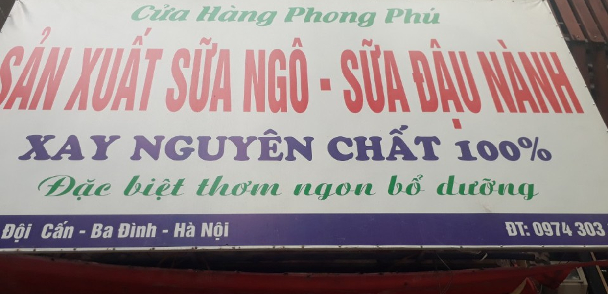 banh-bao-nong-sua-xay-o-uong