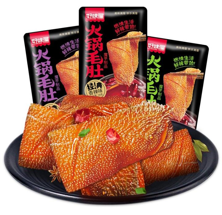 xach-bo-cay-cot-lau-tu-xuyen