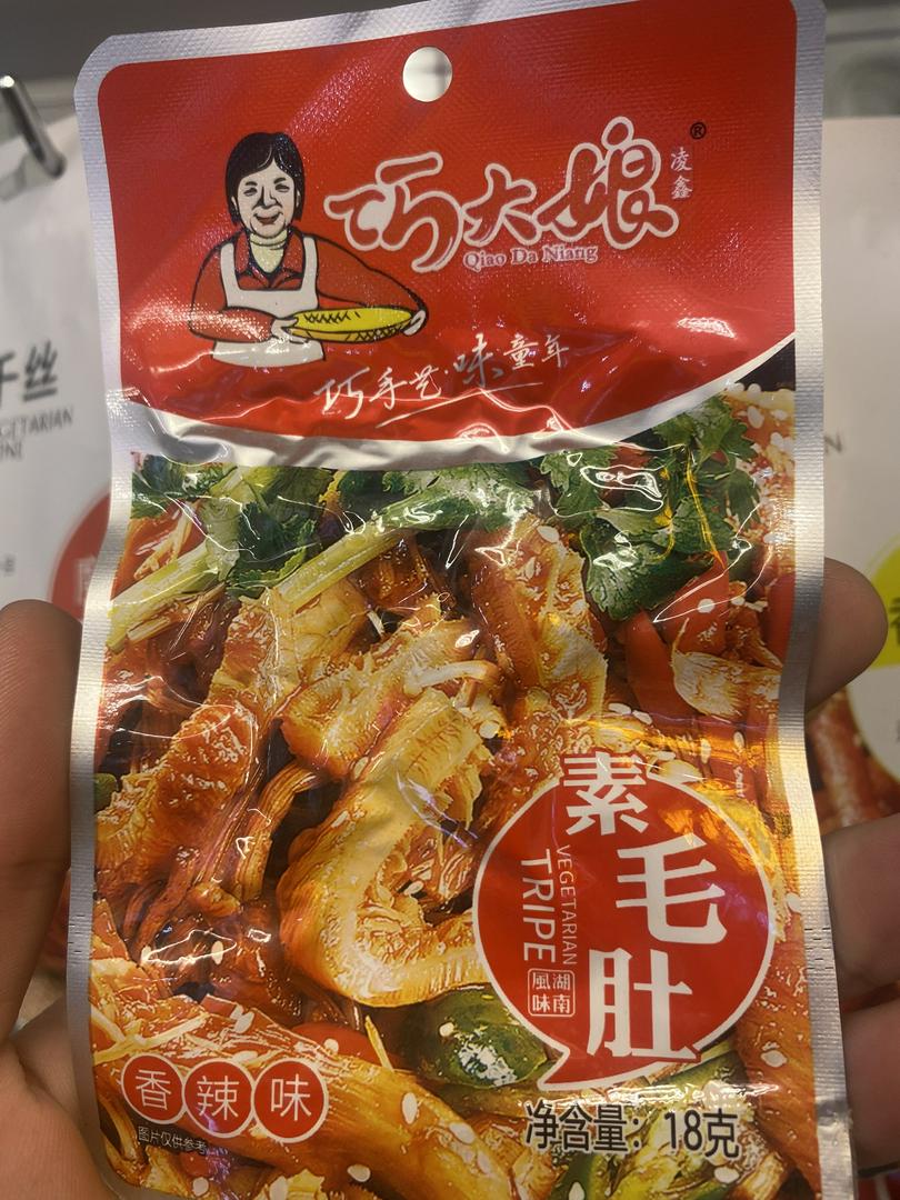 xach-bo-cay-gion-kieu-ai-nuong