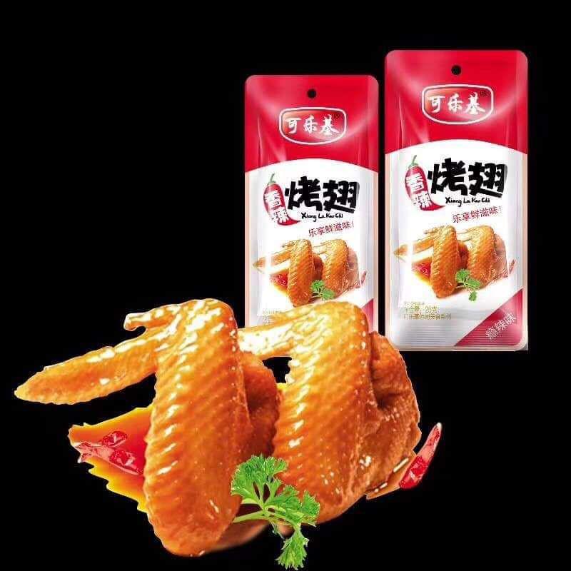 canh-ga-oi-tu-xuyen-3-loai