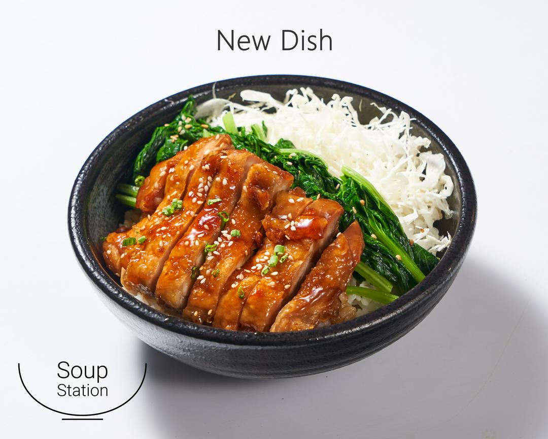 com-ga-sot-teriyaki-chicken-rice-with-teriyaky-sauce