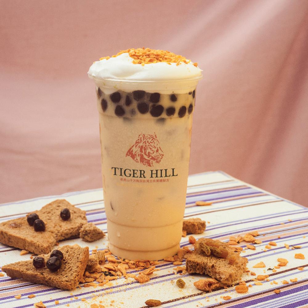 tra-sua-kem-dua-nuong-tran-chau-uong-en