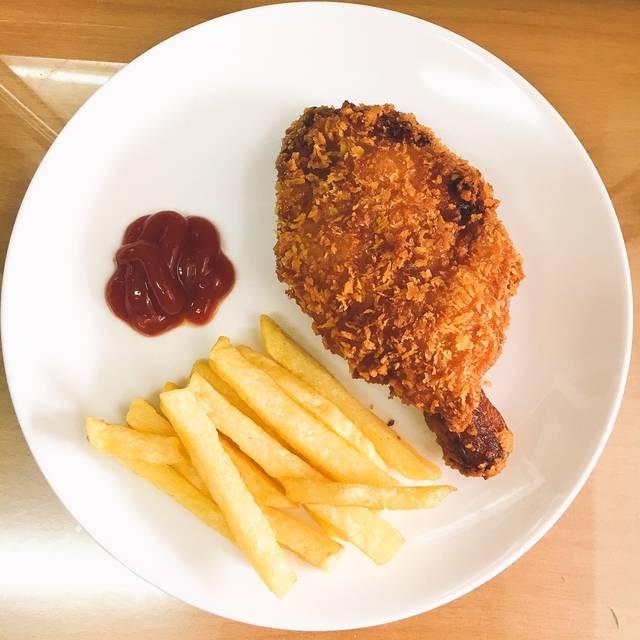Combo 4: Đùi Gà Rán + Khoai Tây+ Trà Sữa/ Trà