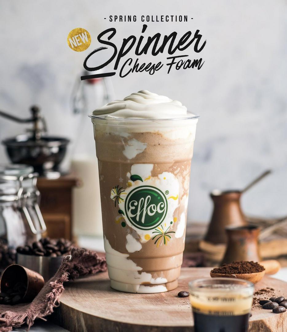 frappe-cheesefoam
