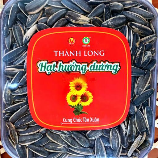 hop-hat-huong-duong-250g