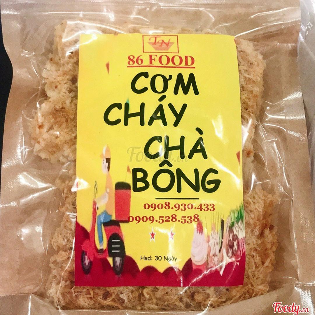 com-chay-cha-bong