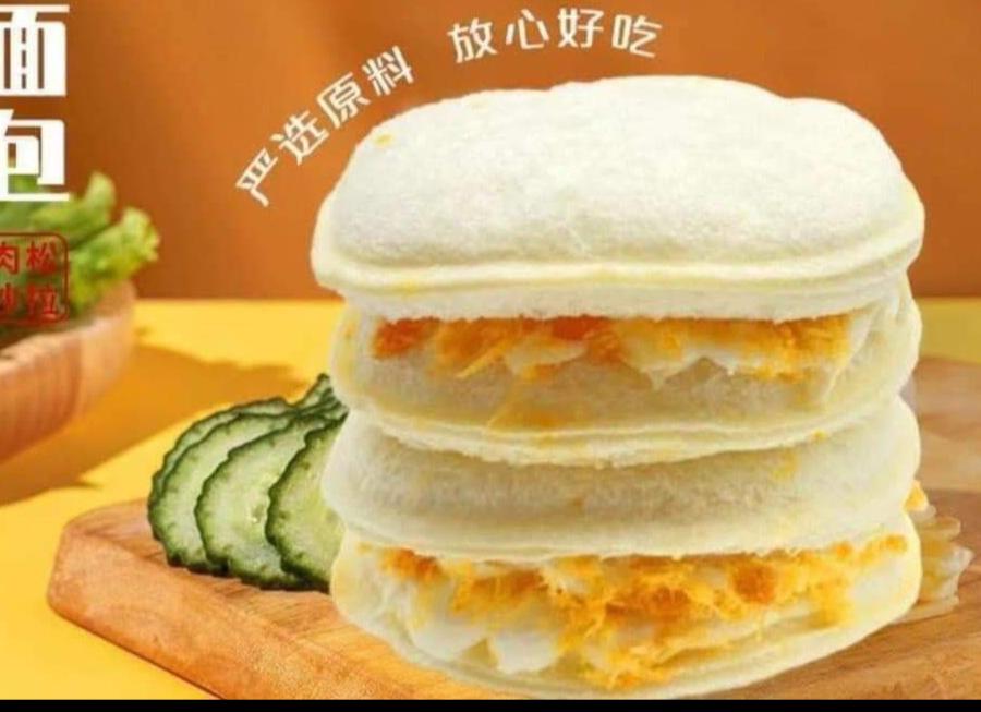 2-banh-sua-chua-2vi-lon