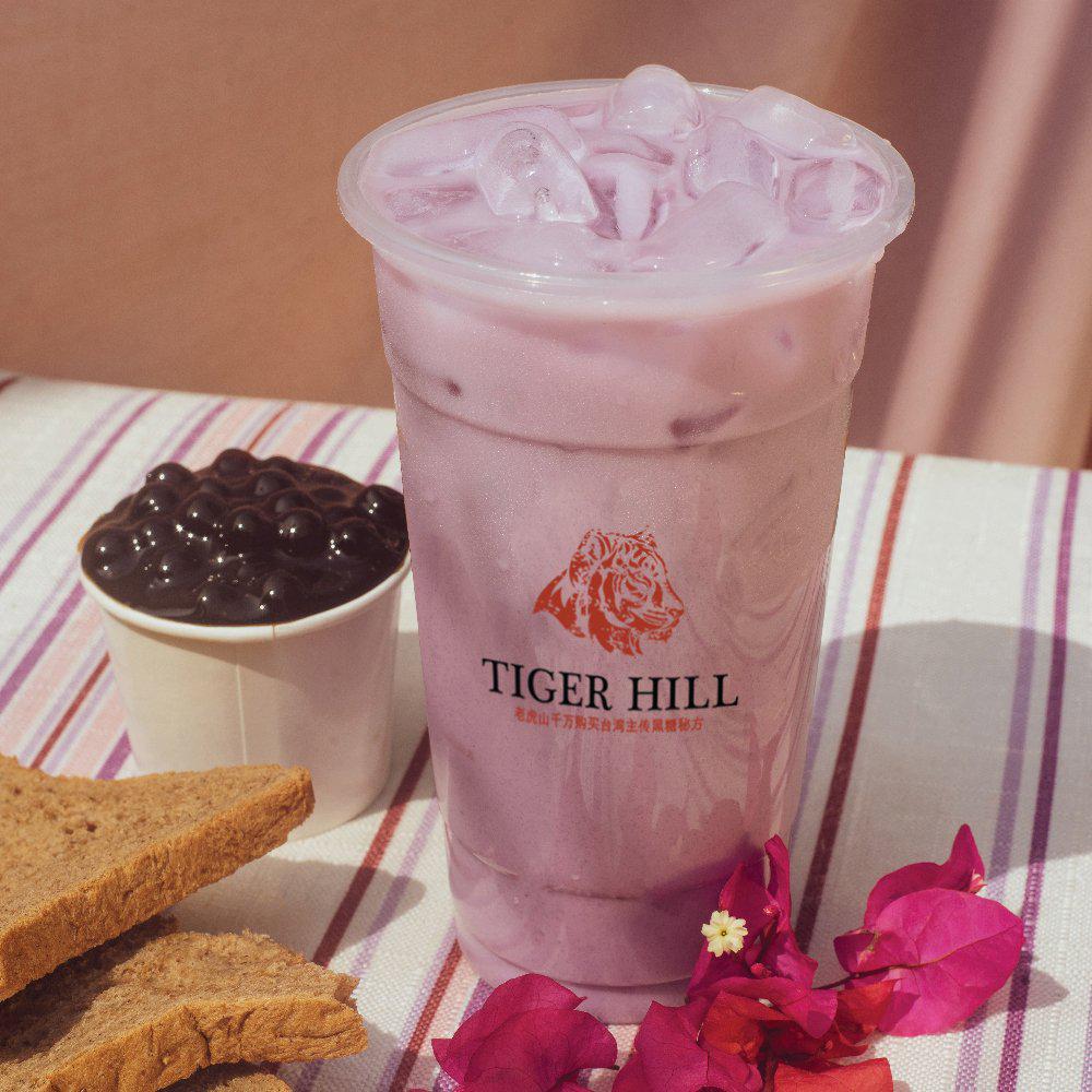 tra-sua-khoai-mon-tiger-hill