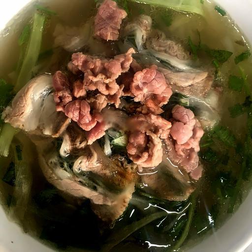 pho-nam