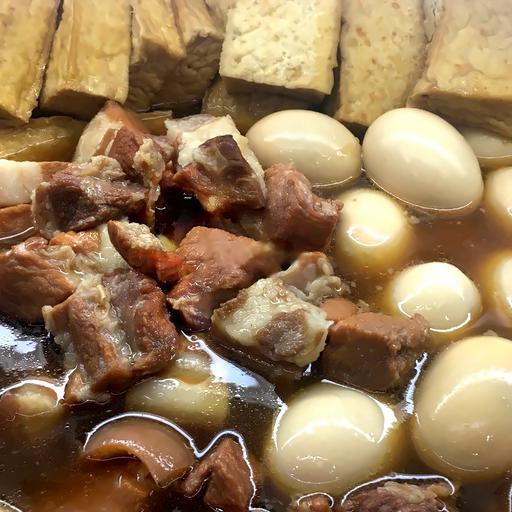 com-thit-kho-trung-au-hu