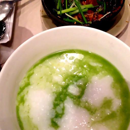 chao-huong-la-dua-ech-kho-xa-con