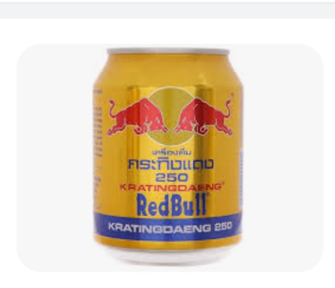 redbull
