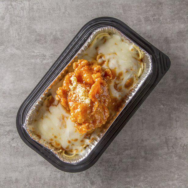 my-y-ut-lo-ga-sot-cay