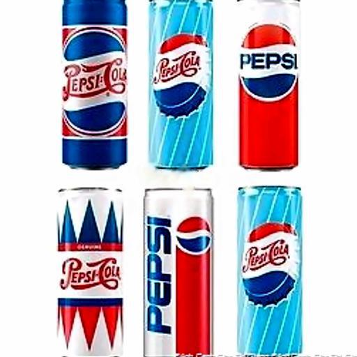 pepsi-lon