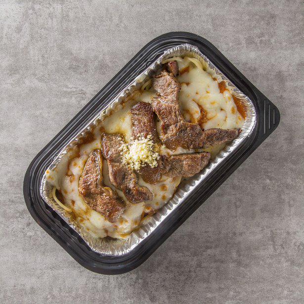 my-y-ut-lo-109g-steak-bo-my