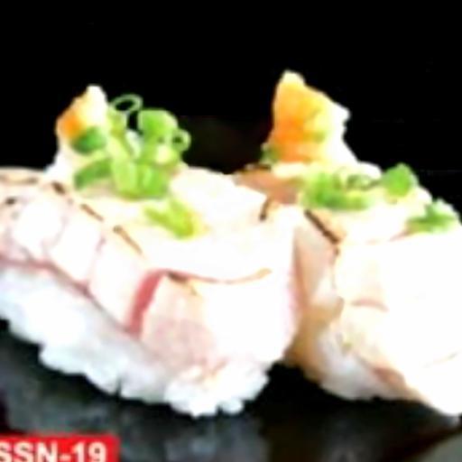 Aburi Maguro Sushi