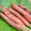 nem-nuong