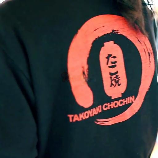 tra-chanh-chochin-500ml