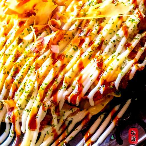 okonomiyaki