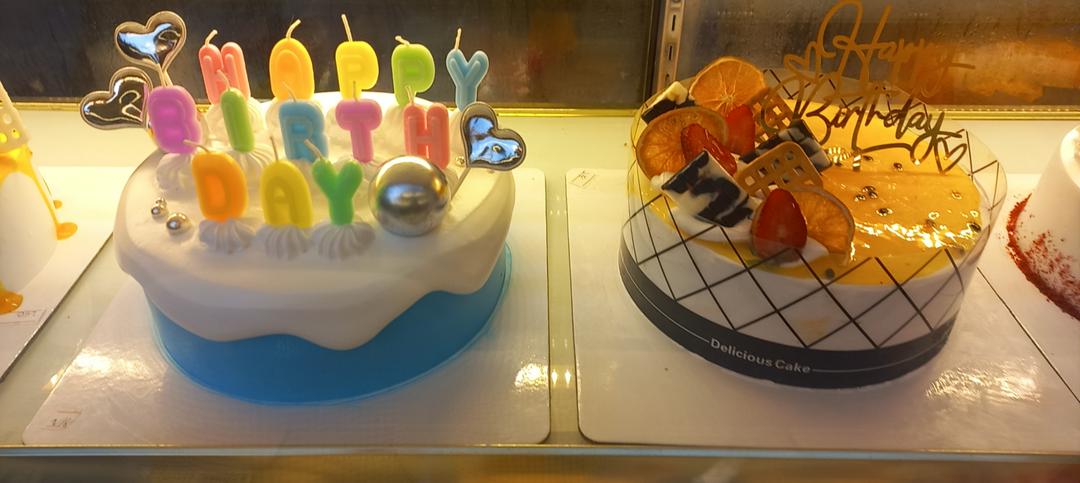 banh-suon-xanh-duong-kem-chay-nen-hpbd-nhieu-mau