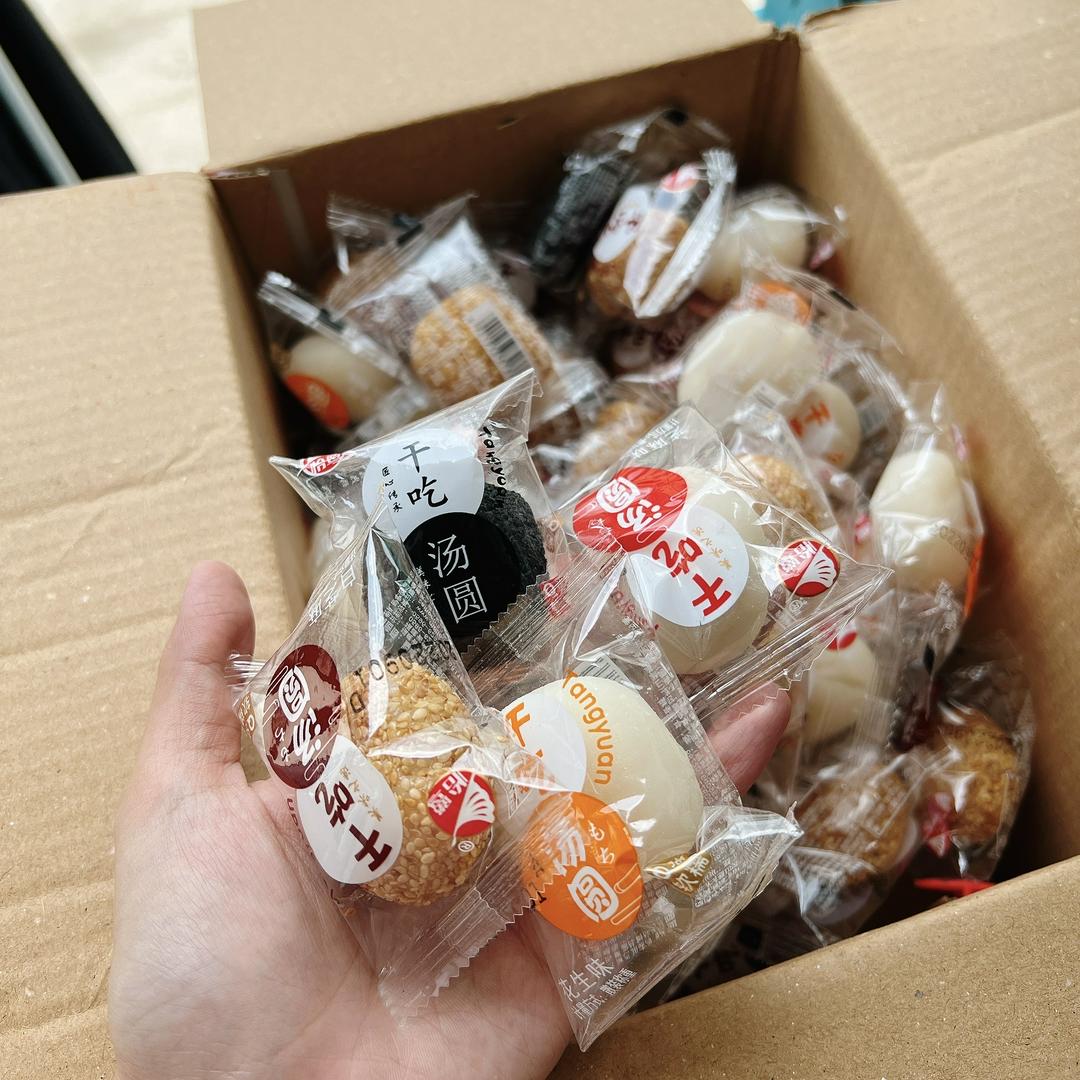 combo-4-banh-mochi-ai-loan