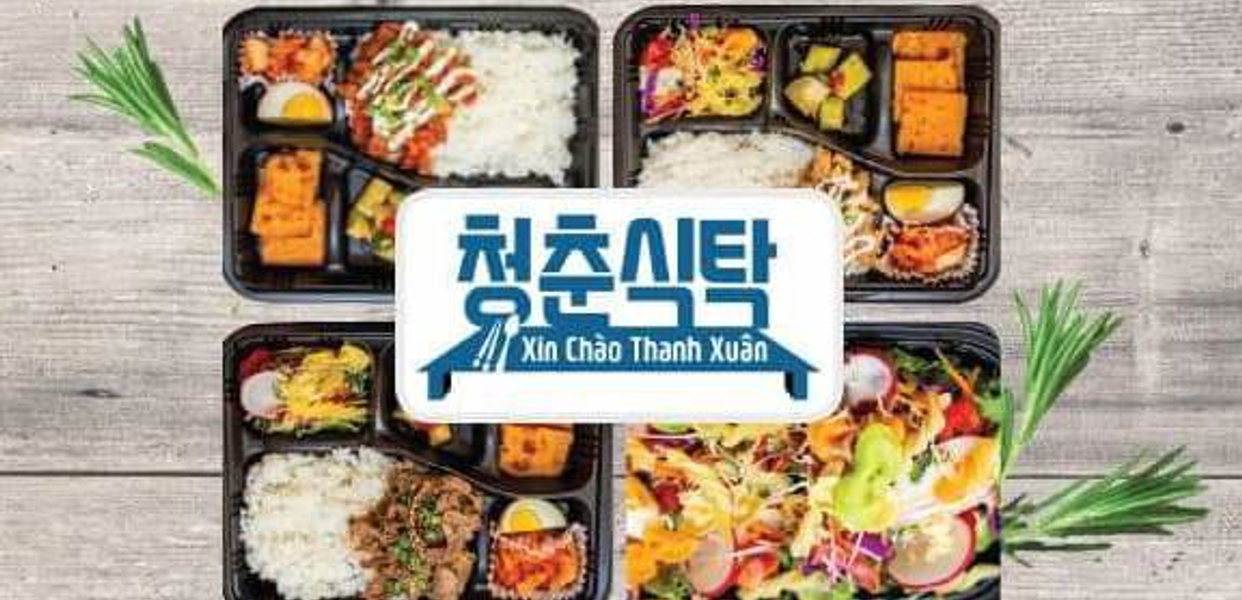 Xin-Chào-Thanh-Xuân---Cơm-hộp-và-kimbap-Hàn-Quốc---Vũ-Hữu