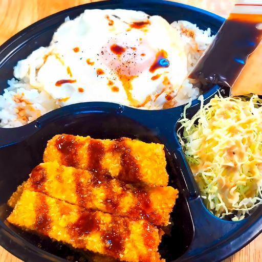 com-thit-lon-chien-sot-tonkatsu