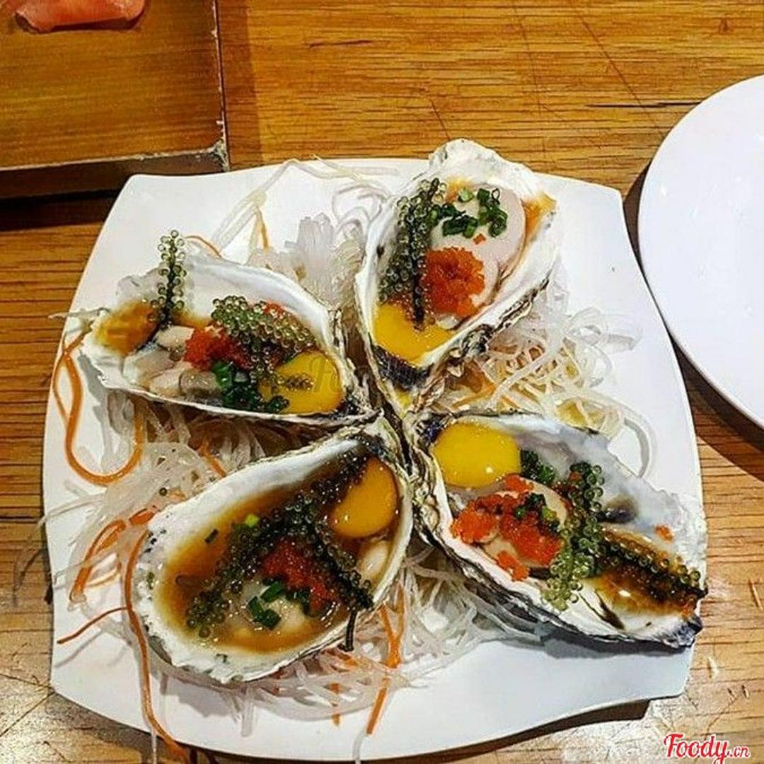 hau-nhat-ban-sashimi-sot-ponzu-4-con