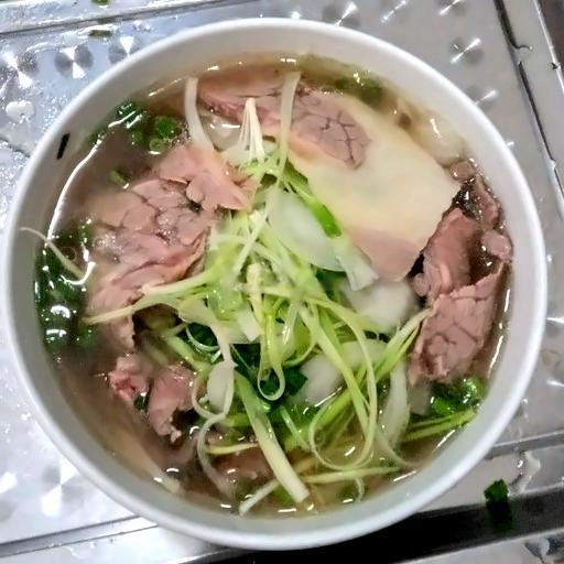 pho-gau