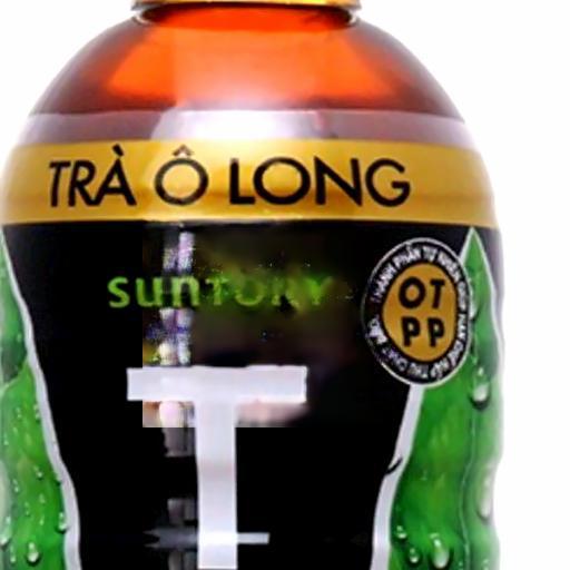 tra-o-long-1-chai