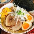 my-ramen-vi-miso