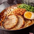 my-ramen-vi-cay