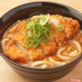 my-cari-udon-thit-lon-chien-xu