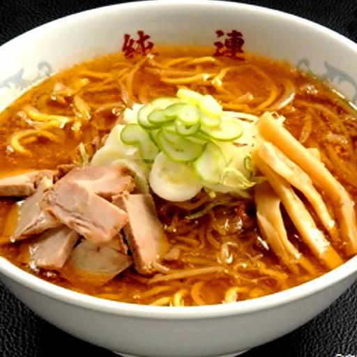 my-vi-miso-va-xa-xiu