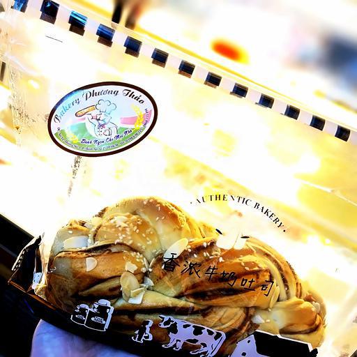 banh-my-hoa-cuc-au-o