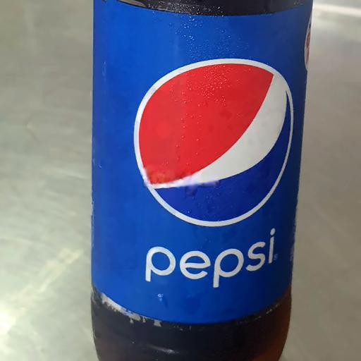 pepsi