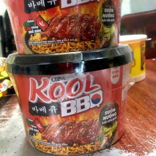mi-kool-bbq-tron-nem