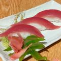 sushi-ca-ngu-3pc