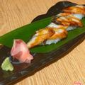 sushi-luon-3pc