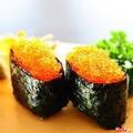 gunkun-trung-tom-2pc