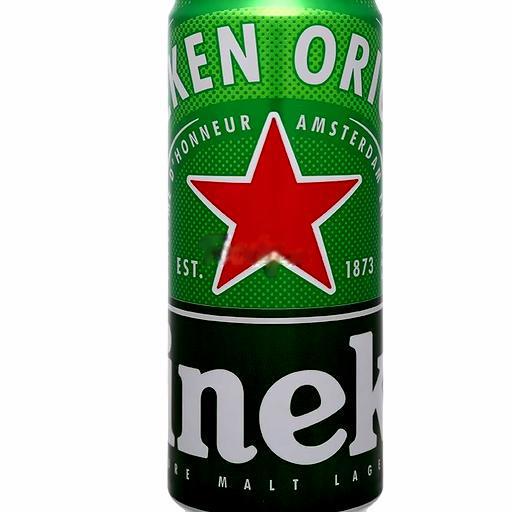 heineken-sleek