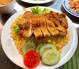 com-rang-suon-trung-tra-ao