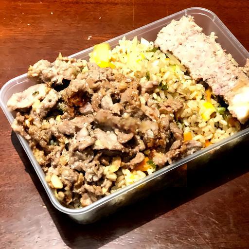 com-bo-nuong-chao-gang-gao-lut