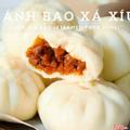 banh-bao-xa-xiu