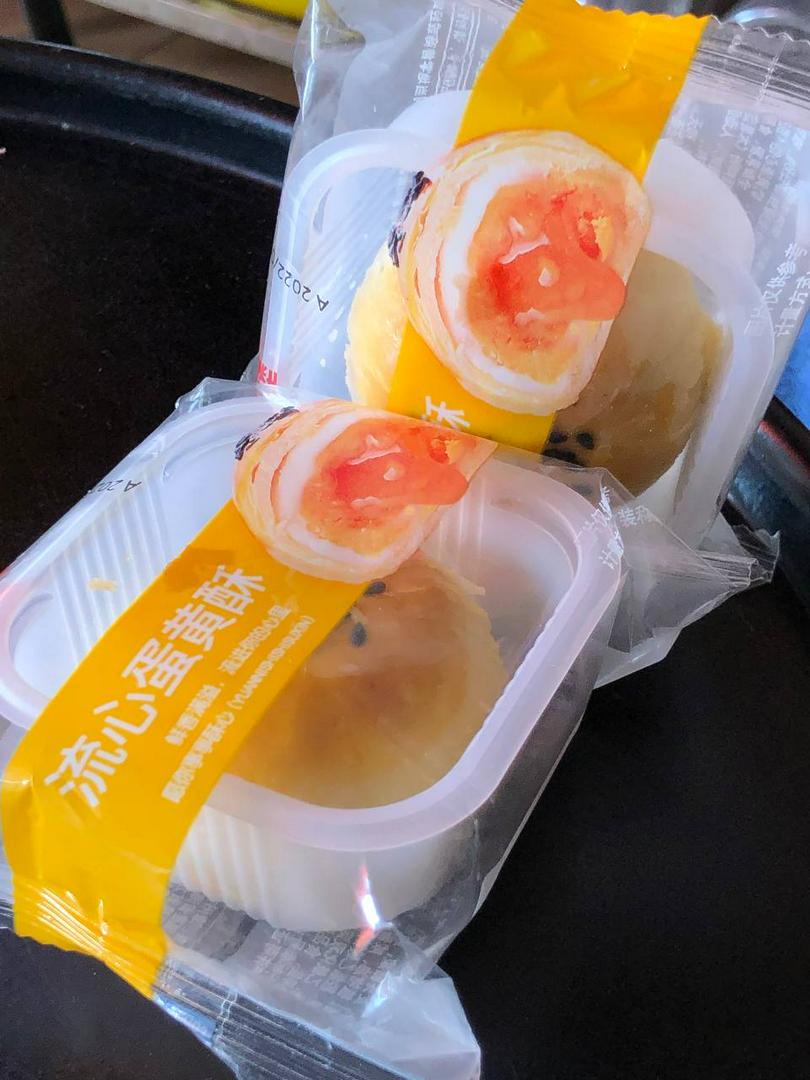 banh-trung-chay-ngan-lop-ai-loan