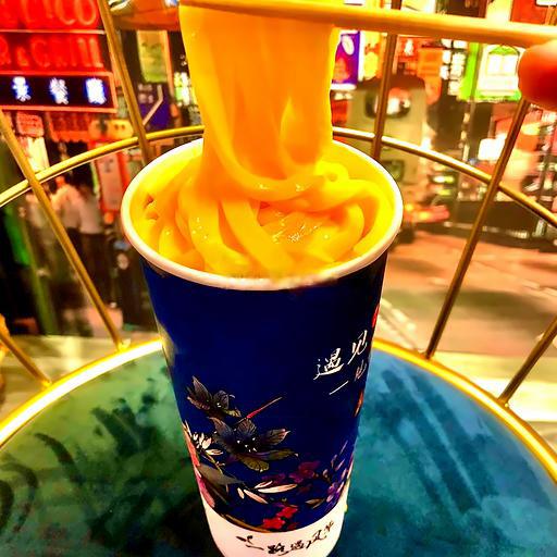 tra-sua-nuong-mi-soi