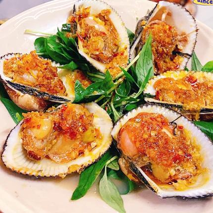 so-long-nuong-muoi-ot