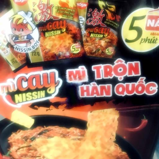 my-tron-cay-han-quoc