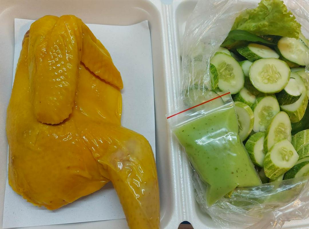 nua-con-ga-u-muoi-ho-tieu